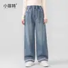 Jeans para Niñas Little Fitter 2026 Otoño Nuevo Estilo Pantalones Rectos para Niños Medianos a Grandes con Encaje en los Puños Pantalones Largos de Moda para Niños