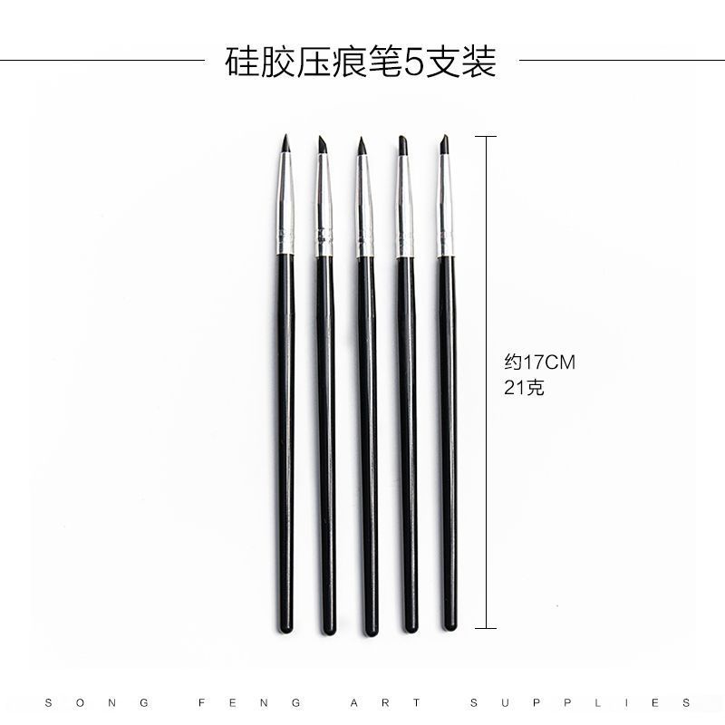 硅胶压痕笔5支装bCEE
