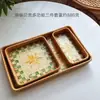 Bandeja de Cáscara de Ratán Vietnamita Bandeja para Frutas Bandeja Rectangular Hogar Sala de Estar Restaurante Lujo Ligero Cesta de Almacenamiento Almacenamiento