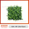 25*25cm Pared de Plantas de Césped de Milán Pared de Fondo de Césped de Plantas Verdes Decoración Pared de Flores Artificiales de Plástico Planta Verde