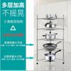 Estante para Lavabo de Dormitorio de Estudiante de Acero Inoxidable de 90 Grados Estante para Lavabo de Múltiples Capas Estante de Almacenamiento de Cocina Estante para Ollas Almacenamiento de Múltiples Capas