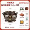 Tarro Bianstone Wanyang engrosado mejorado, tarro grande para moxibustión en el ombligo con hongo abulón, tarro Yang de medicina tradicional china, equipo especial de moxibustión para salones de belleza