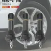 Válvula de monitoreo de presión de neumáticos TPMS-19 Sensor de aleación de aluminio Válvula TPMS-19