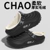 Chinelos de Algodão Novos da Temporada 2026Eva, Impermeáveis, Antiderrapantes, Adequados para Uso Externo, Dirigir, Bico Fechado, Chinelos Quentes Masculinos para Casa