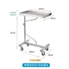 Rack de Bandeja Rotatório de Aço Inoxidável Espesso Rack de Armazenamento de Instrumentos Rack de Bandeja Ajustável de Poste Único e Duplo para Clínica de Odontologia