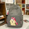 Mochila Bordada de Comercio Exterior para Estudiantes de Secundaria, Mochila Casual Ligera de Gran Capacidad Estilo Japonés Femenino para Computadora de 15 pulgadas