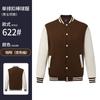 Sudadera de Uniforme de Béisbol con LOGO Impreso Ropa de Trabajo para Grupo de Empleados DIY Chaqueta de Manga Larga para Primavera y Otoño Camisa Publicitaria