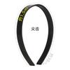 Diadema negra de dientes planos horizontales de 1.5 cm 37.6 cm parche fino con hebilla para la cabeza diadema base para bricolaje venta al por mayor