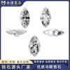 Yongjia Pedra Preciosa 2 Premium Fundo Branco Transparente Zircônia Marquise Pedra Artificial Sintética Pedra Solta para DIY Anel Acessórios para Rosto Zircônia Irregular
