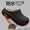 Pantuflas de Algodón para Hombre 2026 Estilo Nuevo Otoño/Invierno Impermeables Antideslizantes a Prueba de Olores Con Felpa Interior Cálidas Para Usar al Aire Libre Suela Gruesa Pantuflas de Algodón para Hombre