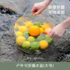 Lavabo plegable para exteriores, cuenca de viaje transparente grande y portátil para lavar manos, cara, verduras y ropa
