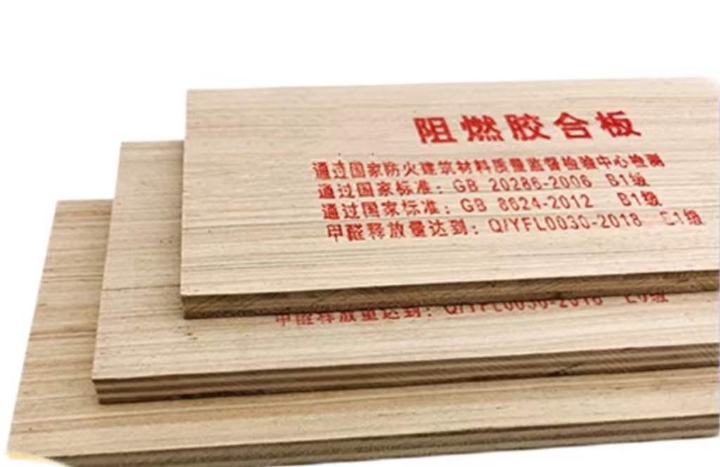 微信图片_20230303115126