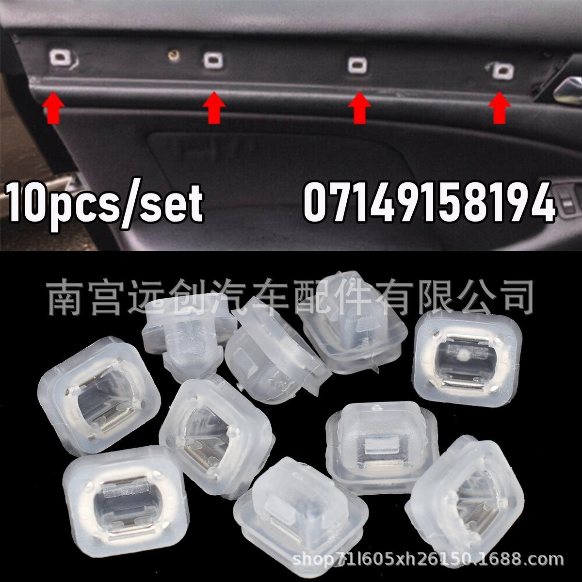 S769fa72af16744f685c81be4234d8