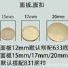 Botones de presión de cobre al por mayor para fabricantes 633/831 Broches metálicos para chaquetas de plumas y abrigos
