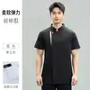 Roupa de trabalho de chef com blocos de cor cáqui, manga curta, respirável para o verão, adequada para catering, padaria, restaurante, cozinha dos fundos, vestuário masculino, em estoque