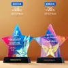 Trofeo de Cristal Creativo Estrella de Cinco Puntas Competición de Campeonato Premio Reunión Anual Empleado Destacado Medalla Metálica Colorida