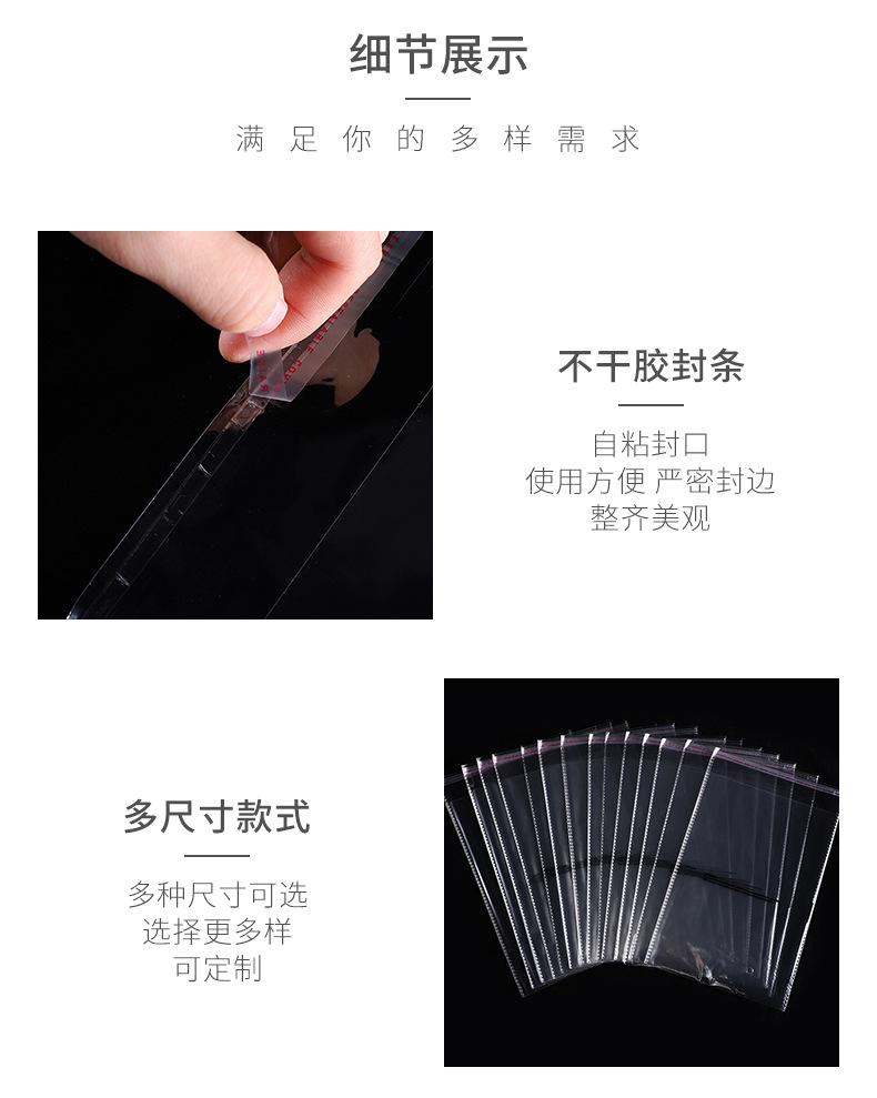 周裴详情_04.jpg