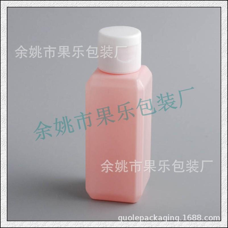 50ml方瓶+翻盖 (3).jpg