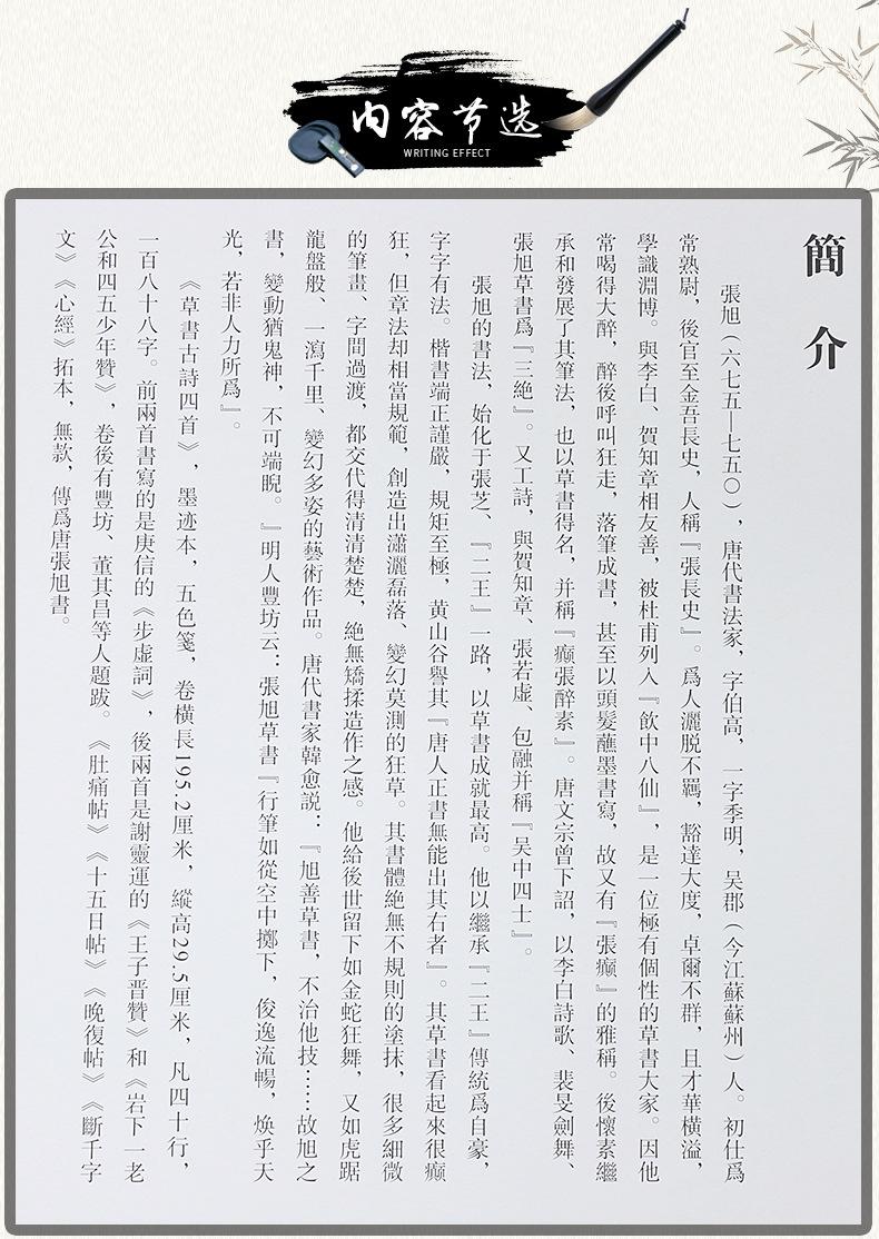 E7965_06.jpg