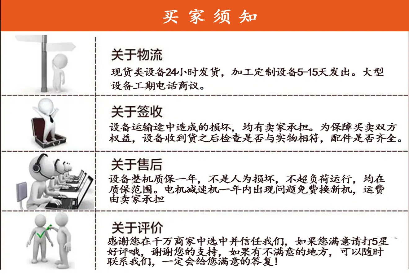 45_看图王副本