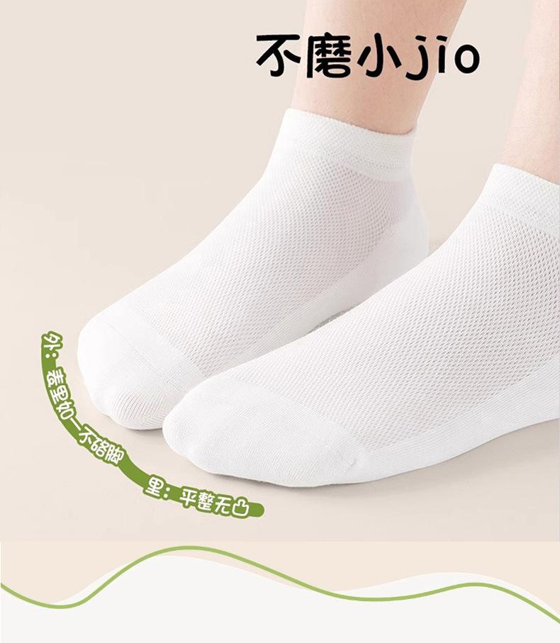 详情_04.jpg