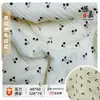 Suministrado Directamente por el Fabricante, Tela Estampada de Gasa de Doble Capa de Algodón Puro, Adecuada para Ropa de Bebé, Mantas Infantiles y Baberos