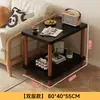 Mesa de Centro para Sala de Estar, Adecuada para Apartamentos Pequeños, Mesa Auxiliar Móvil para Cama, Nuevo Modelo 2025, Mesa Pequeña Simple Moderna para Dormitorio