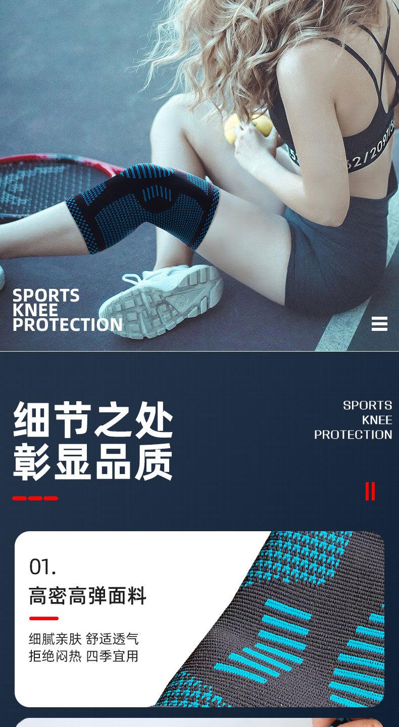 新详情_08.jpg