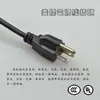Raspador de Pintura Eléctrico Df-8 Raspador de Pintura de Alta Potencia Cable de Cobre Cable Esmaltado Motor Pelador Herramienta de Reparación