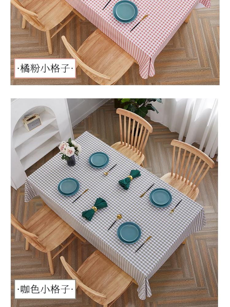 长桌桌布详情页yanse_06