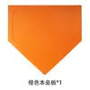 Base de Entrenamiento de Béisbol y Sóftbol de Goma Juego de Cinco Piezas Bolsa para Bases Placa Base Antideslizante Home Plate Placa del Lanzador Esterilla de Sóftbol