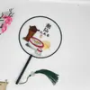 Abanico Redondo Bordado Chaozhou Estilo Antiguo Atrezo para Fotografía Hanfu Punto Turístico Registro de Turistas Fabricante de Regalos Culturales y Creativos Personalización