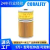 ME004099 P550378 Filtro de Aceite para Motor de Camión Ligero Suministro Directo de Fábrica Origen Filtro de Aceite de Alta Calidad