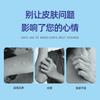 Yunnan Erva Quebrada Coceira Wang Miao Jia Yao Fang Fungos Wang Erva Bacteriostase Pomada de Pele Branca Trichophyton Baicao Daidu Zhiyang Pomada