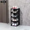 Zapatero simple desmontable de múltiples capas para entrada de casa, zapatero estrecho para pasillo, zapatero para dormitorio, zapatero para vivienda de alquiler