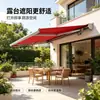 Fábrica de Foshan Toldo Retráctil para Sol Toldo de Balcón Exterior Impermeable Lona Protectora Solar Soportes Engrosados