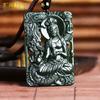 Natural Xinjiang Hetian jade Jade hueco Wudao Guanyin colgante dragón Guanyin Jade colgante