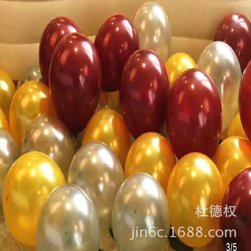 QQ图片20171213191825_副本