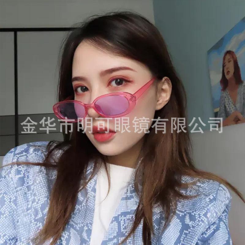 个性太阳眼镜