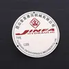 Sinalização Resistente à Corrosão em Aço Inoxidável, Placas de Identificação Personalizadas para Equipamentos e Instrumentos, Suporta Serigrafia de Logotipo, Resistente à Corrosão e à Ferrugem