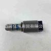 Válvula solenoide de transmisión 46313-02210 4631302210, compatible con vehículos Hyundai y Kia.