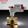 Nueva Válvula de Bola Eléctrica Honeywell de Tres Vías con Interruptor de Distribución de Flujo y Tipo de Ajuste de Volumen Vbh16P