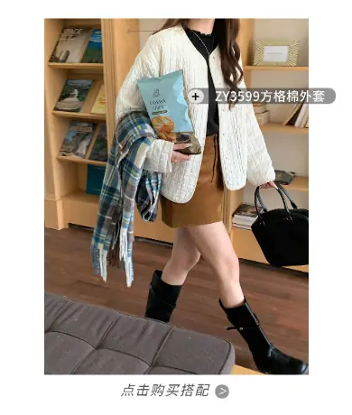 稿定设计-2.png