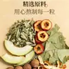 Píldoras Xijian Nanshan de Moxa Parche para el Ombligo Parche de Moxa Herbal para el Ombligo Herramienta Mágica para el Vientre Grande Píldoras Perezosas para el Ombligo Parche de Moxa para el Ombligo para Revendedor