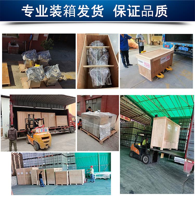 详情页-_13.jpg
