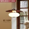 Lámpara de Bar de Restaurante Estilo Vintage en Estilo Natural, Retro Francés, Simple y Creativa, Sensación de Alta Gama, Lámpara Colgante Pequeña de Altura Ajustable para Dormitorio