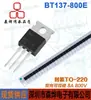 Série BT BT137-800E Transistor TriAC em Linha Doméstico 8A 800V TO-220