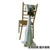 Novos Fitas de Gaze para Cadeiras, Gaze Bonita, Decoração de Mesa de Banquete de Casamento de Hotel Dia dos Namorados, Cortinas de Gaze Peroladas