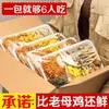 Paquetes de Sopa de Hongos de Colores de Yunnan, Productos Secos para Sopa, Hongos Morilla, Cordyceps, Hongo Flor, Hongo de Bambú, Paquetes de Sopa de Hongos Frescos Especiales