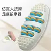 Massageador de Pés Almofada de Massagem para Pés com Estimulação de Pontos de Acupressão Rotativos para a Planta do Pé e Fascite Plantar